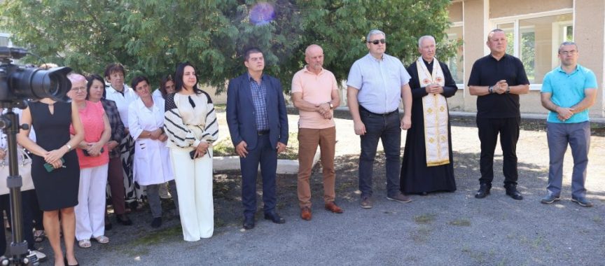 група людей